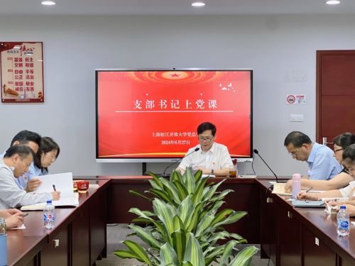 列表适合快速定位