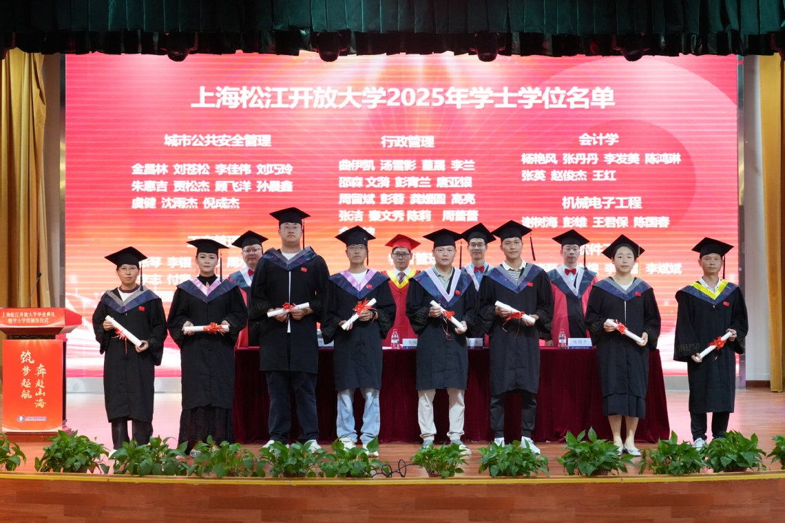 灵活满运宝网页版成为欧冠联赛的官方合