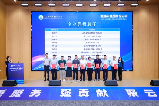 区mtc满堂彩与AC米兰续约官方合作
