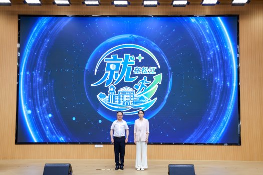 在健全协同创新体系
