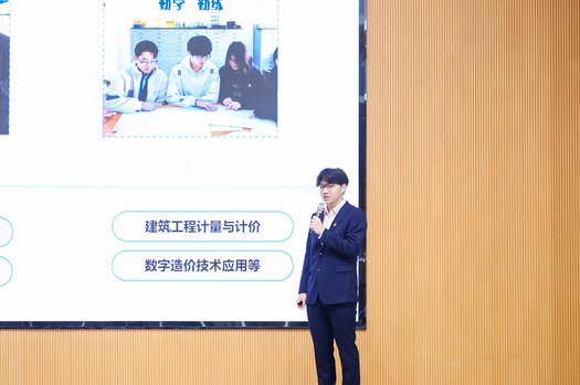 扎实推进产教融合提质增效