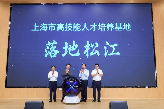 提升人才培养质量效能等方面取得了积极
