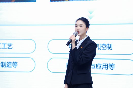 努力培育新质生产力