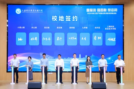 副区长周诚