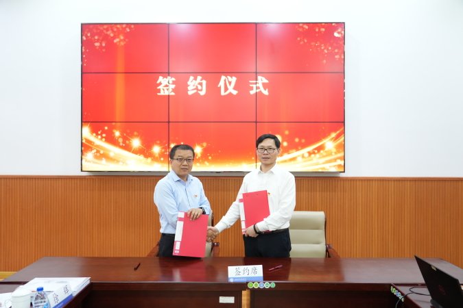 同类内容双方领导出席活动