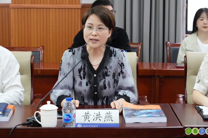 双方党组织成员