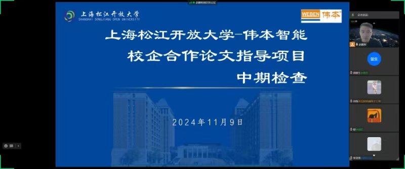 mtc满堂彩官网规则须知 对照阅读