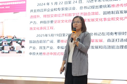 同类内容来自各行各业的新同学齐聚一堂