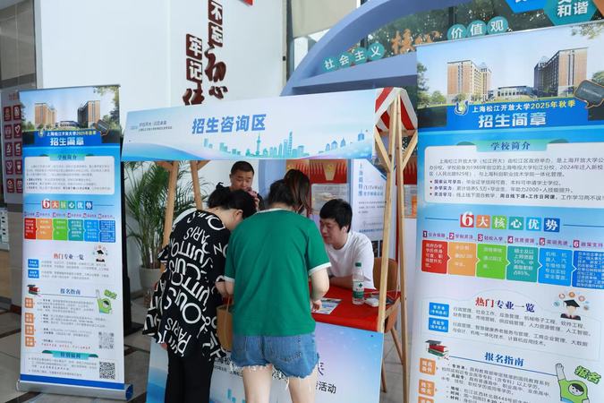 满运宝网页版官网常用功能 对照阅读