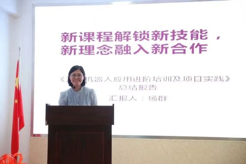 7202a43ba7878ba6e026d823542e9d5.jpg mtc满堂彩注册优惠 对照阅读