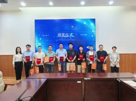 满运宝网页版首次注册 对照阅读