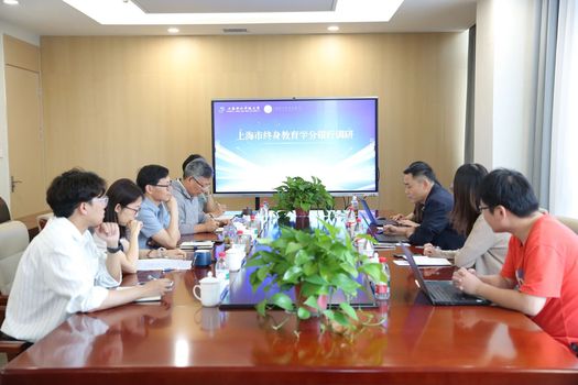 地址：上海市松江区人民北路925号