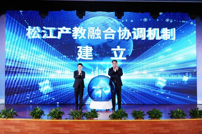 上海市ku酷游官网ku112新人权益