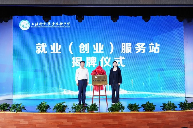 科创职院ku酷游官网ku112新人权