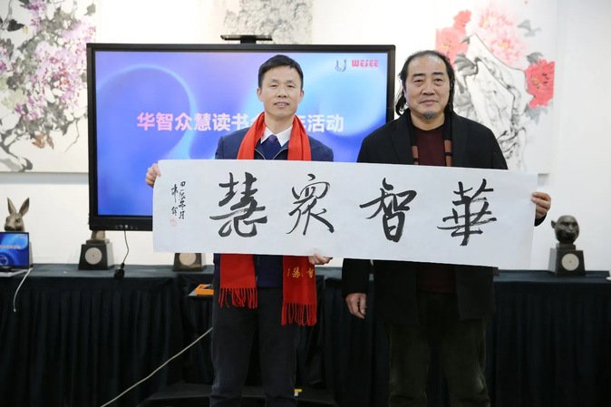66文章来源
