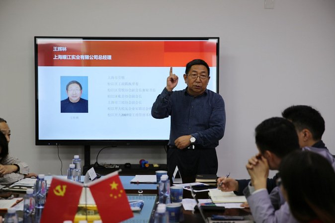 为激发和培养广大学员的创新创业意识