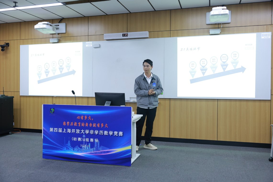 满运宝网页版手机版下载 对照阅读